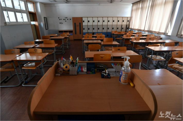 서울 성동구 덕수고등학교 교실이 텅 비어 긴장감이 흐르고 있다. (사진=황진환 기자/자료사진)