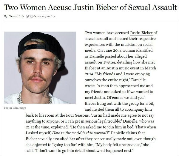 (사진='벌처' 홈페이지 캡처)