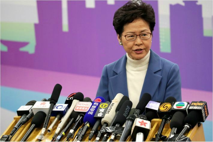 캐리 람 홍콩 행정장관(사진=연합뉴스)