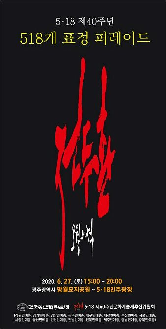 (사진=자료 사진)