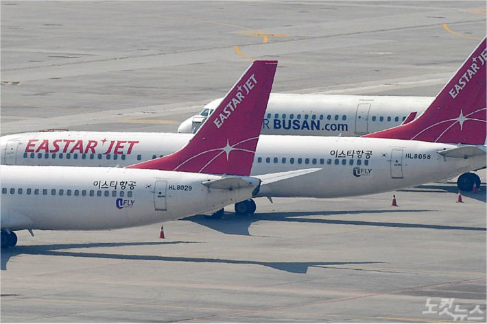 이스타항공. (사진=박종민 기자/자료사진)