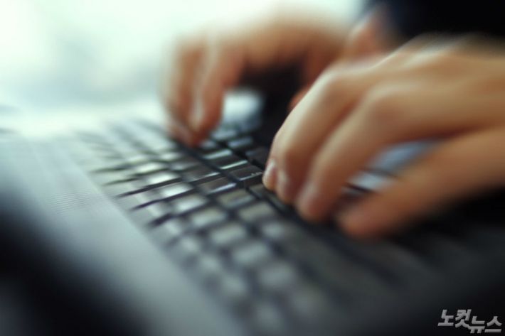 (사진=스마트이미지 제공/자료사진)