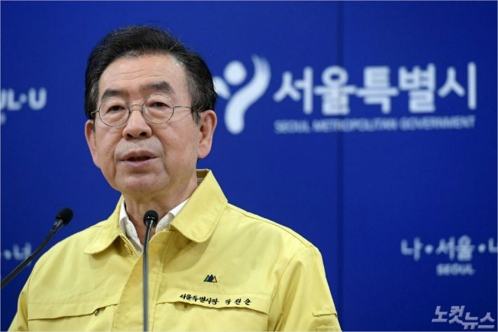 박원순 서울시장 (사진=이한형 기자/자료사진)