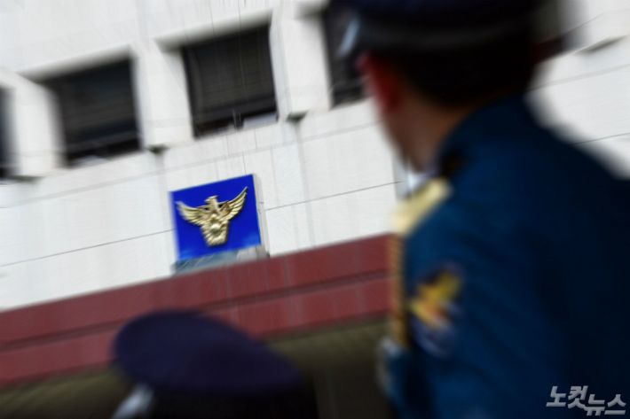 (사진=황진환 기자/자료사진)