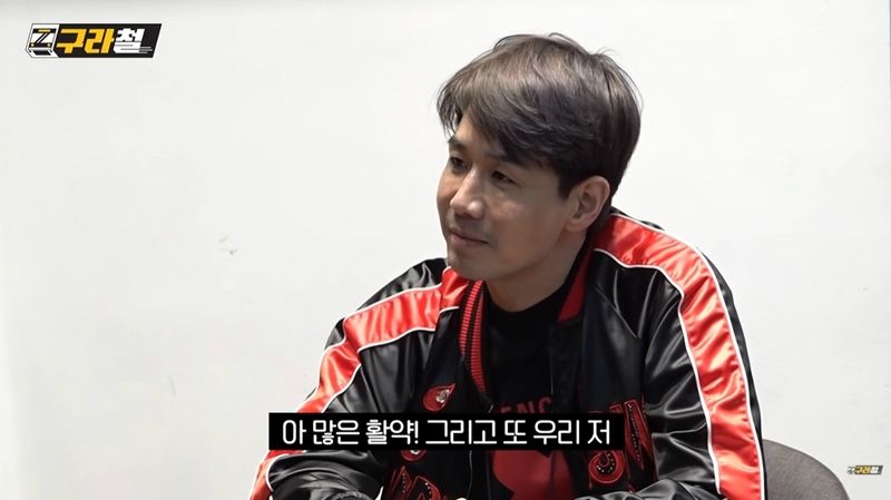 올해 4월 유튜브 콘텐츠 '구라철'에 나온 이중엽 울림엔터테인먼트 대표 (사진='구라철' 캡처)