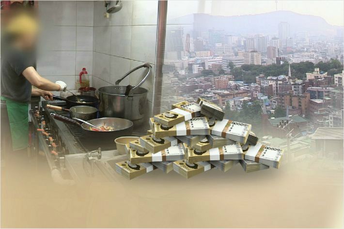 (사진=연합뉴스)