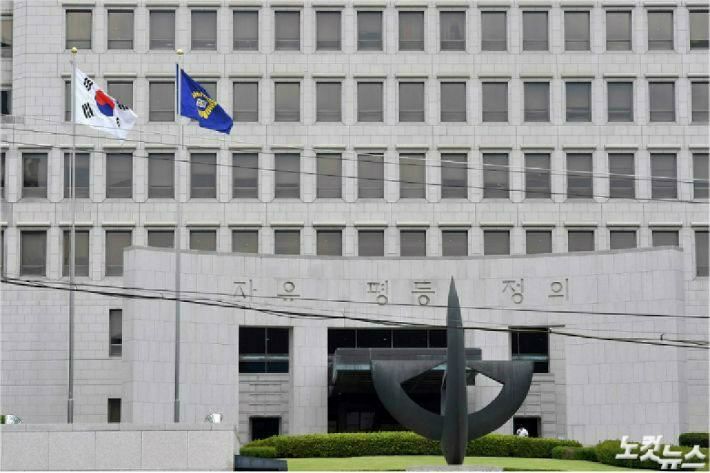 (사진=자료사진)