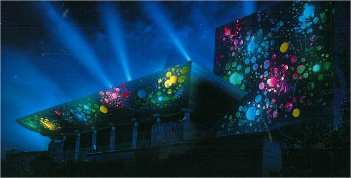 남망산 디지털파크 조감도(사진=통영시청 제공)