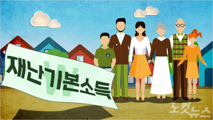 (그래픽=고경민 기자)