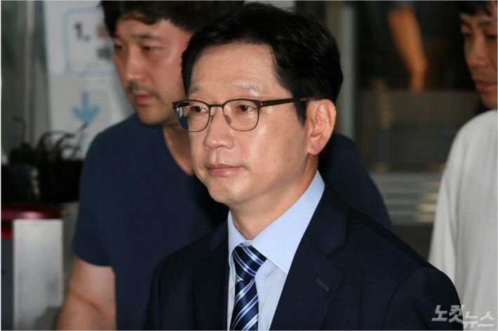 김경수 경남도지사. (사진=이한형 기자)