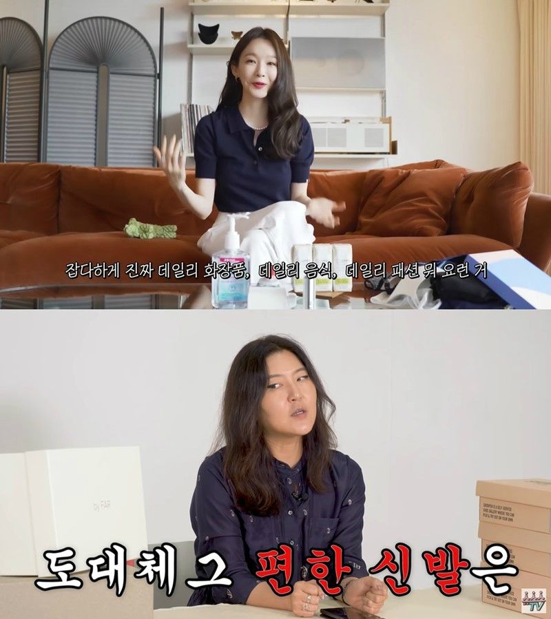 강민경과 한혜연은 본인이 직접 써 봤다는 제품을 구독자, 시청자들에게 소개하는 콘텐츠를 자주 올렸다. (사진=각 유튜브 캡처)