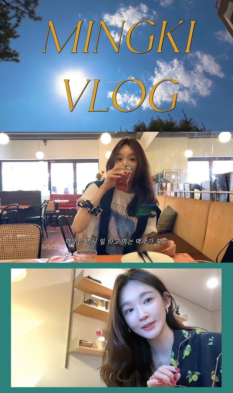 2018년 11월부터 본격적으로 유튜브 크리에이터가 된 강민경은 본인의 일상을 소재로 한 브이로그 콘텐츠로 큰 사랑을 받았다. (사진=강민경 유튜브 캡처)