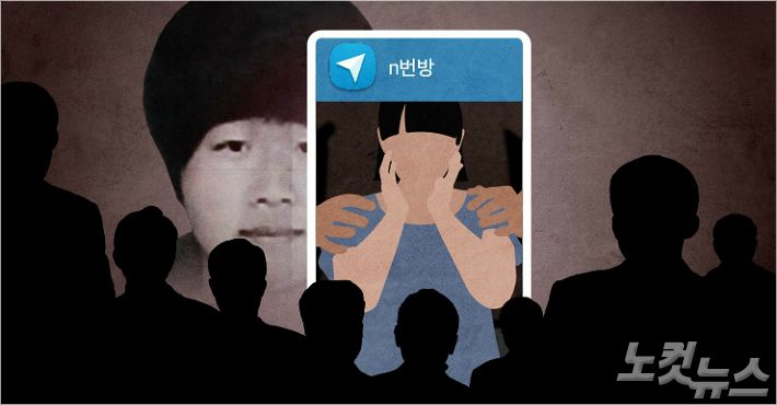 (그래픽=안나경 기자)