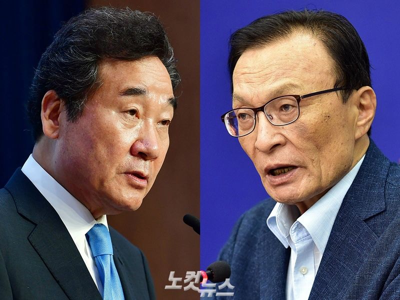 왼쪽부터 이낙연 의원, 이해찬 더불어민주당 대표 (사진=노컷뉴스 자료사진)