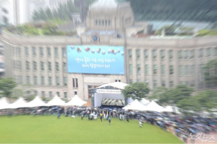 (사진=박종민 기자)