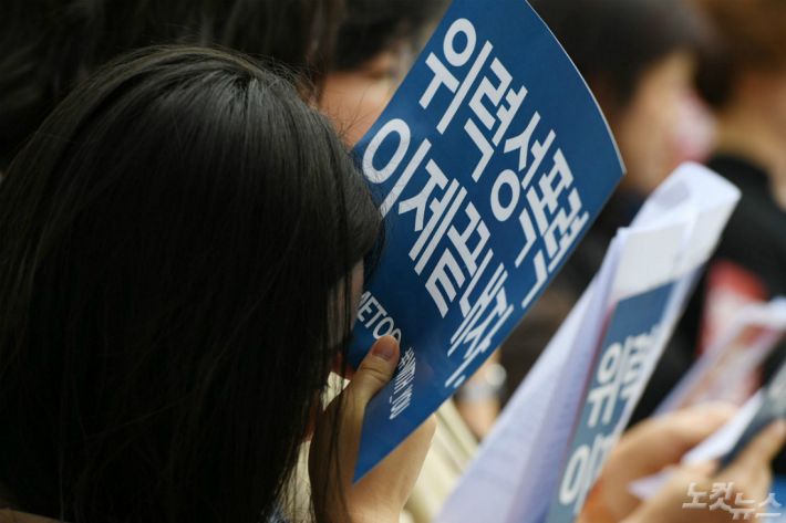 (사진=이한형 기자/자료사진)