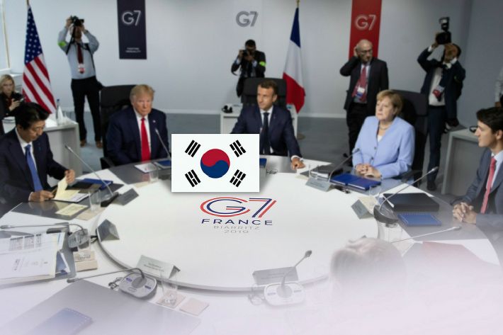 G7. (사진=연합뉴스/자료사진)