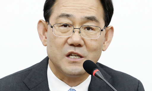 주호영 미래통합당 원내대표가 1일 서울 여의도 국회에서 열린 위안부 할머니 피해 진상규명 TF 2차 회의에서 발언하고 있다. 뉴시스