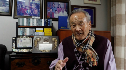 제주도 방공호 건설 현장에 끌려갔다가 광복 후, 고향으로 돌아오던 중 발생한 선박 화재사고에서 살아남은 강제징용 피해자 김백운(92) 할아버지. 세계일보 자료사진