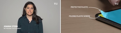 월스트리트저널 갤럭시 폴드 리뷰 영상 갈무리.