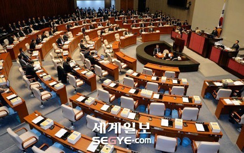 세계일보