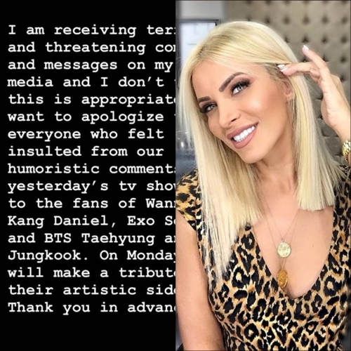 엑소와 방탄소년단을 향해 "여자 같다"며 외모를 비하한 방송인이 사과했지만, 논란이 계속되고 있다. 카테리나 카이노르기요 인스타그램 캡처