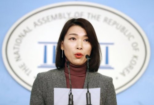 바른미래당 김정화 대변인