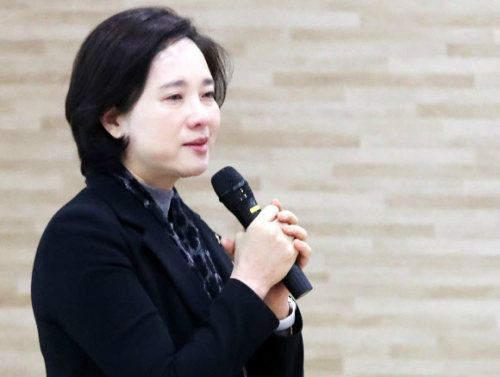 유은혜 사회부총리 겸 교육부 장관.