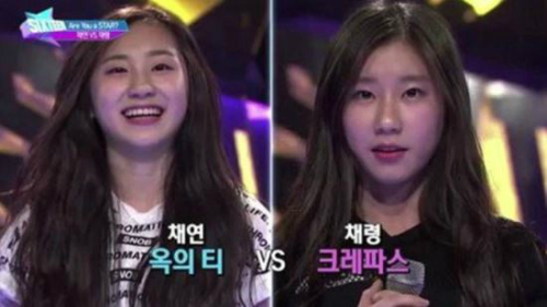 걸그룹 아이즈원 멤버 채연(본명 이채연·왼쪽 사진)과 있지(ITZY) 멤버이자 친동생 채령(본명 이채령).