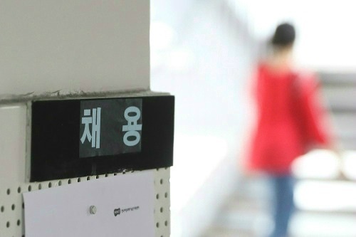 세계일보 자료사진