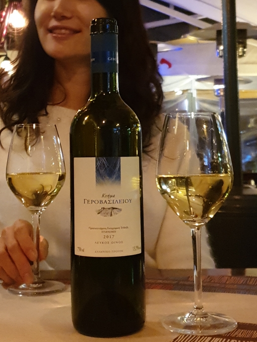 게로바실리우 말라구지아