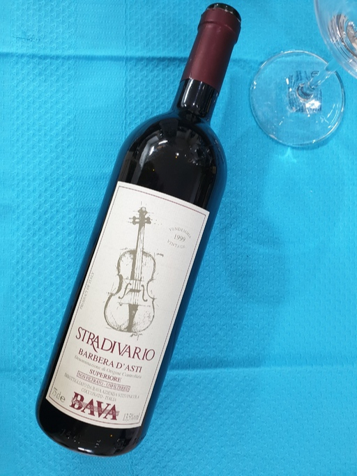 바바 스트라디바리오