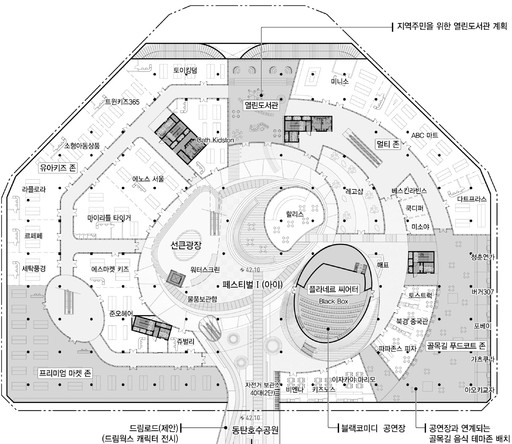 라끄몽 지하 1층의 공모안