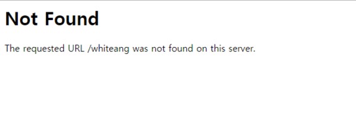 윤지오의 아프리카 TV.