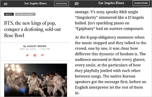 LA타임즈의 ‘싱귤래리티’ 로즈볼 공연 후기