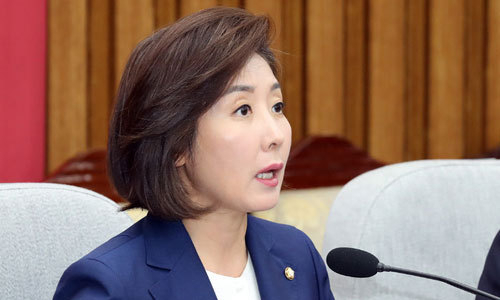 14일 오전 서울 여의도 국회에서 열린 자유한국당 원내대책회의에서 나경원 원내대표가 발언하고 있다. 뉴시스