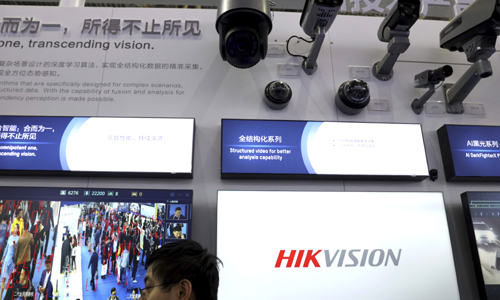 사진=AP연합뉴스