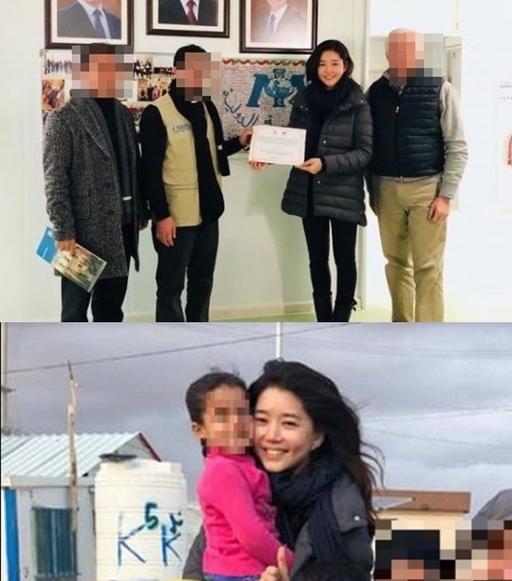 티앤씨재단 페이스북 공식 계정에 올라온 김희영 이사장(맨 위 사진 오른쪽 두 번째) 사진. 티앤씨재단 공식 페이스북·온라인 커뮤니티