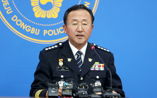 박기남 제주 동부경찰서장이 11일 동부서 4층 대강당에서 열린 고유정의 전 남편 살해사건과 관련한 수사 최종 브리핑에서 취재진의 질문에 답하고 있다. 제주=연합뉴스