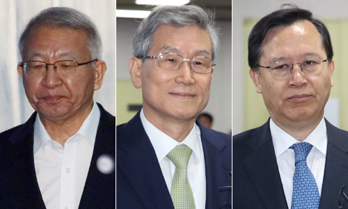 양승태 전 대법원장(왼쪽부터), 고영한·박병대 전 대법관