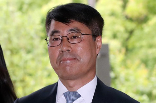 유해용 전 대법원 수석재판연구관