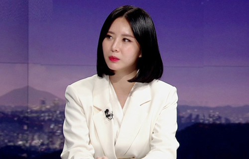 윤지오씨 뉴스 출연 장면.