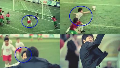 2010년 박지성과 소년 이강인(파란색 동그라미)은 한 정유회사 광고를 함께 촬영했다. 온라인 커뮤니티