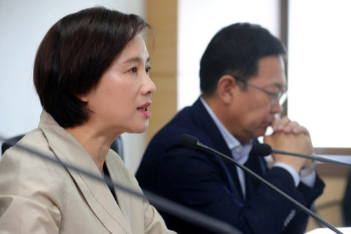 유은혜 사회부총리 겸 교육부 장관이 16일 오후 인천 남동구 인천광역시교육청에서 열린 '인천 수돗물 적수 발생 현장 점검'에 참석, 모두발언하고 있다. 뉴시스