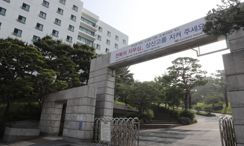 전북도 교육청이 전주 상산고등학교에 대해 자율형사립고(자사고) 지정 취소 결정을 내린 20일 오전 전주시 완산구 상산고에 적막감이 맴돌고 있다.