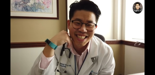 미국 테네시 채터누가에서 의사로 일하며 소소한 일상과 캠핑·오프로드 주행 등 레저 체험을 동영상으로 올리는 ‘시골쥐’ 장영성씨.