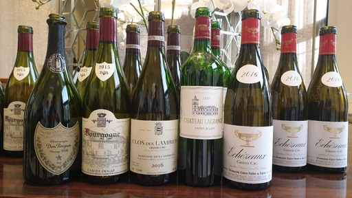 와인 토크콘서트 시음 와인