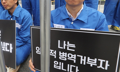 사진은 기사와 관련 없음. 연합뉴스