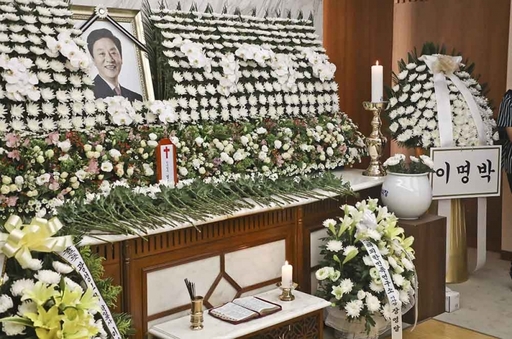 고(故)정 전 의원 빈소. 연합뉴스