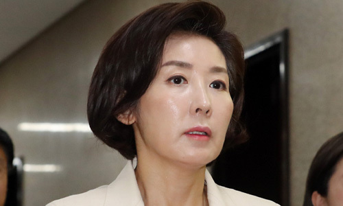 나경원 자유한국당 원내대표. 뉴시스